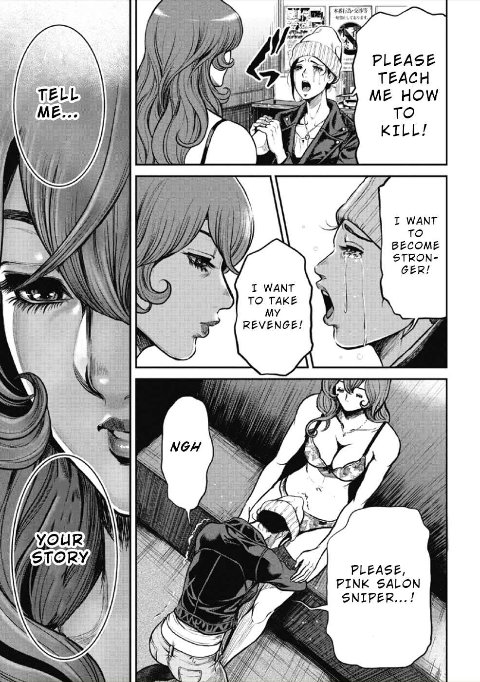 Page 7 Chapter 6 Pink Salon Sniper