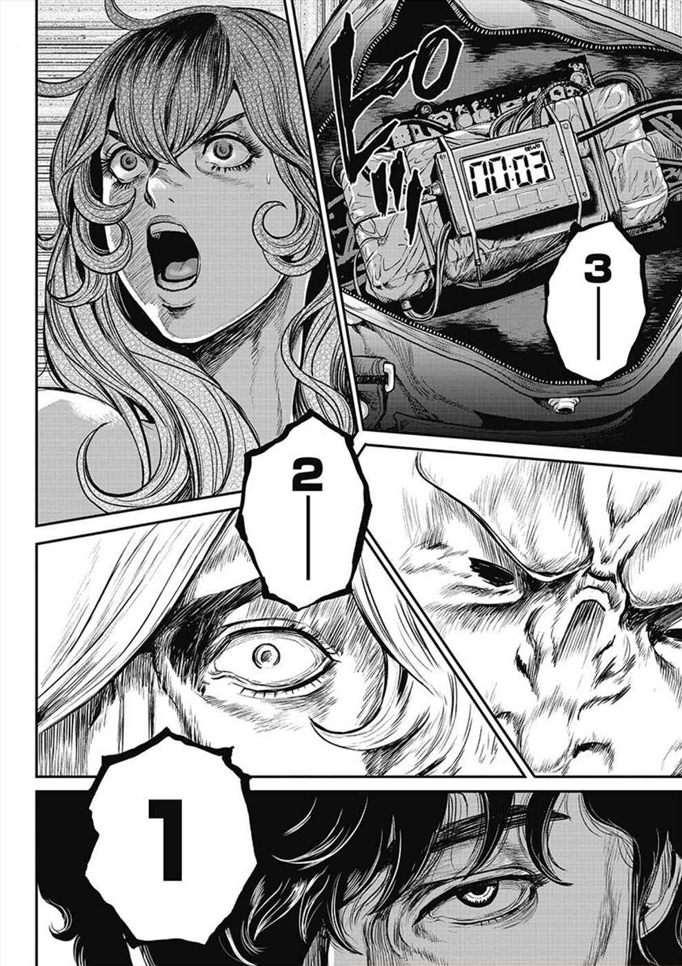 Page 19 Chapter 12 Pink Salon Sniper