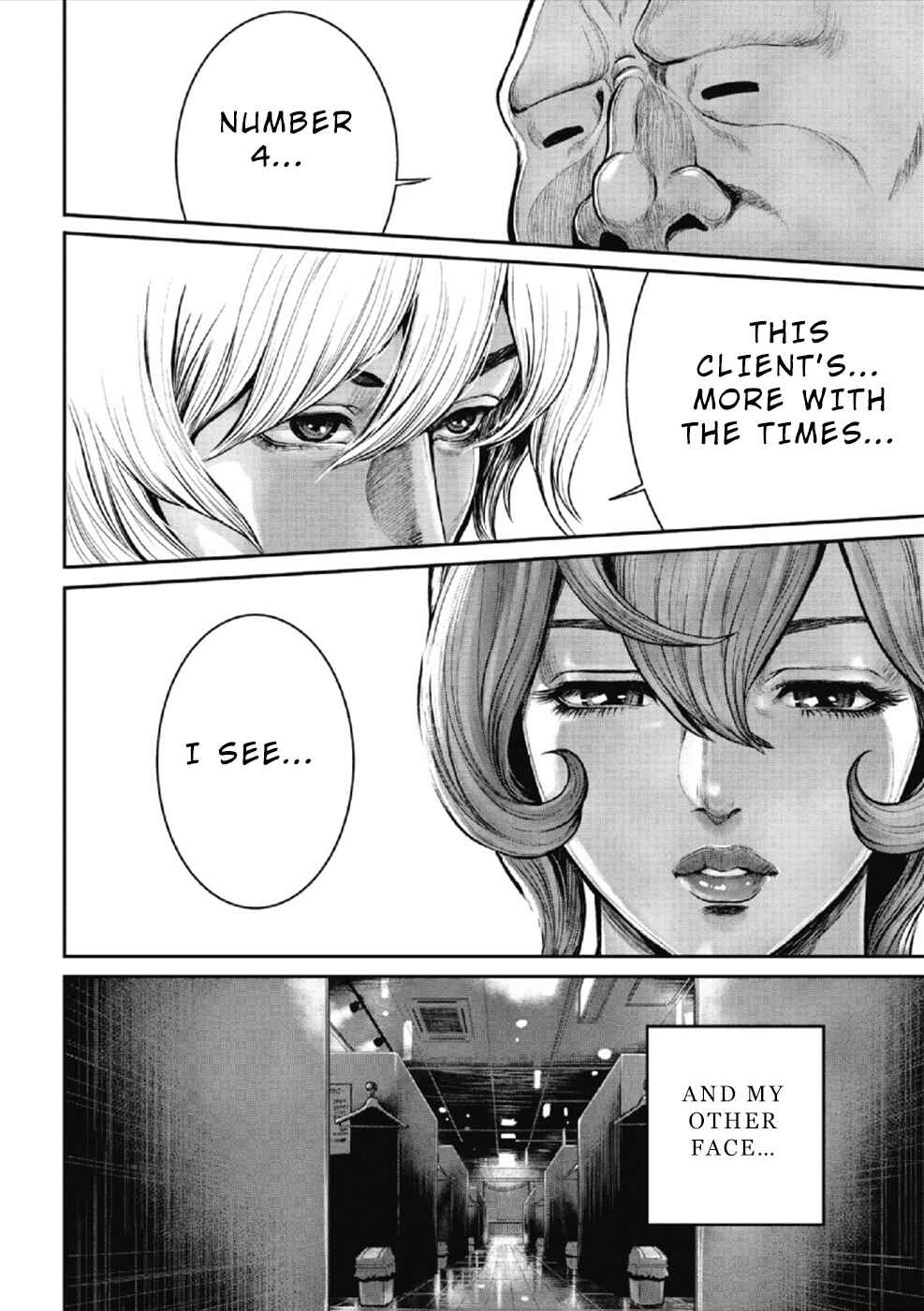 Page 6 Chapter 4 Pink Salon Sniper
