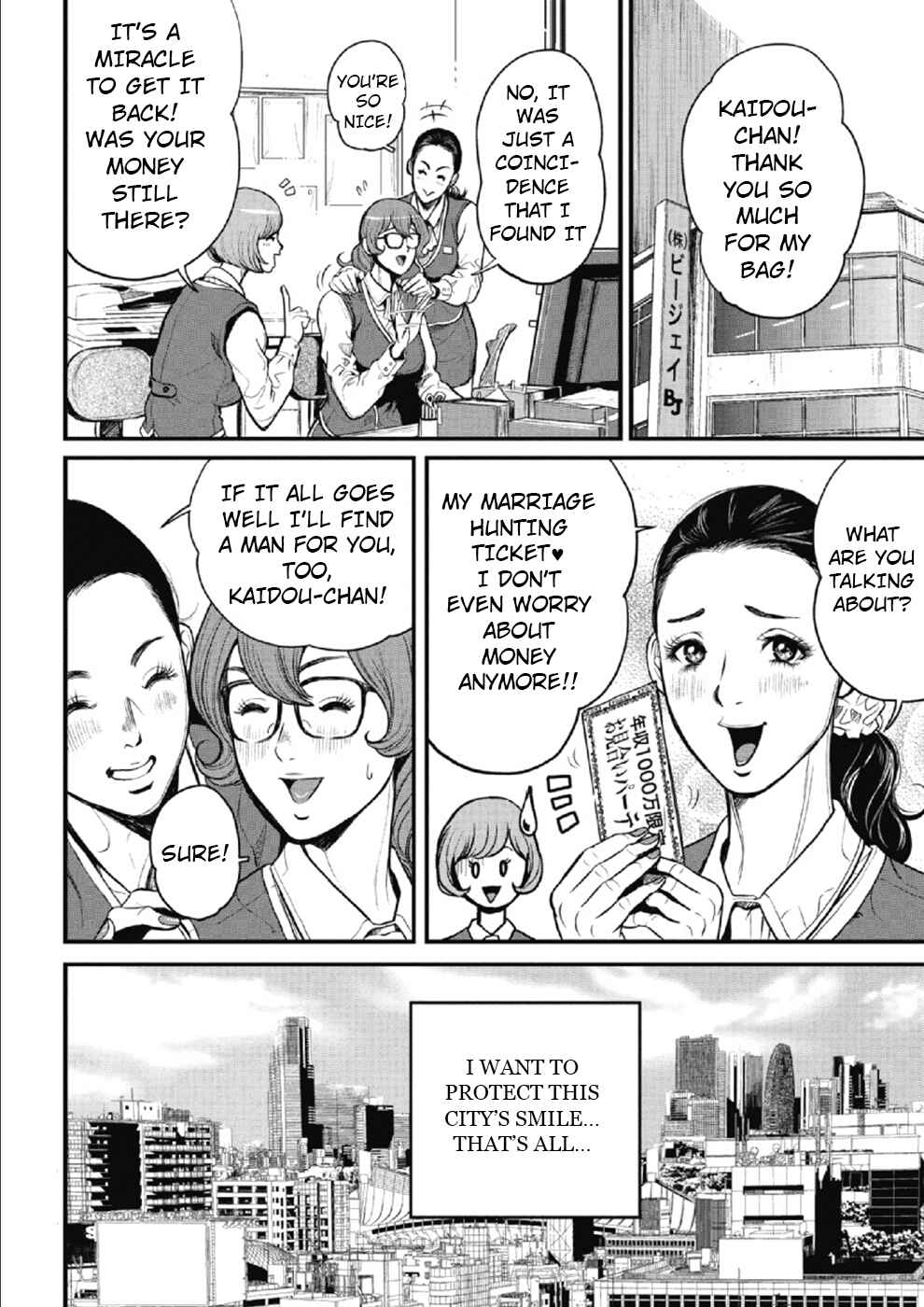 Page 21 Chapter 2 Pink Salon Sniper