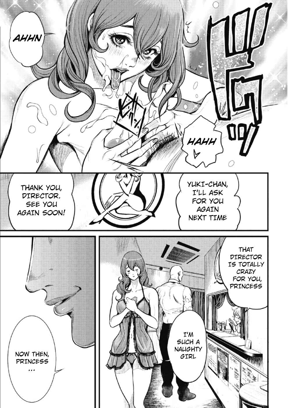 Page 7 Chapter 2 Pink Salon Sniper