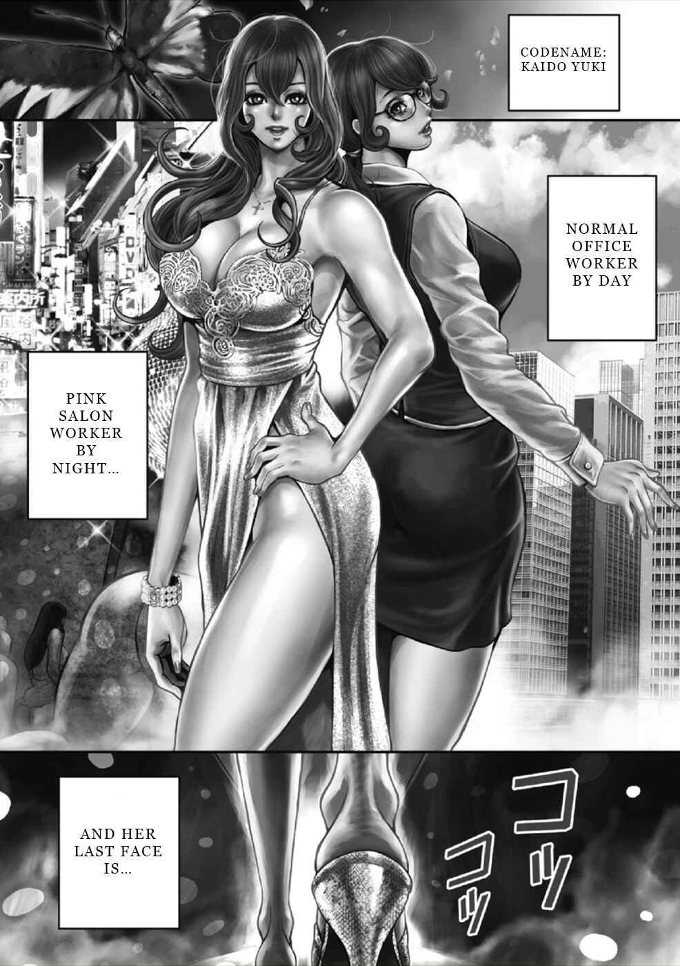 Page 1 Chapter 8 Pink Salon Sniper