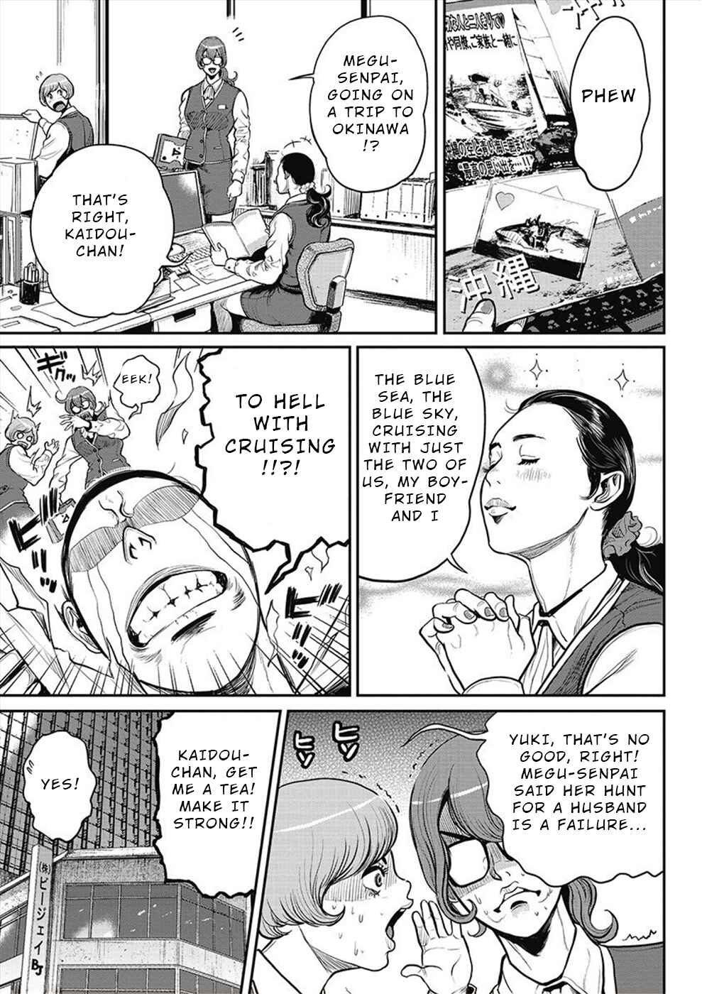 Page 1 Chapter 15 Pink Salon Sniper