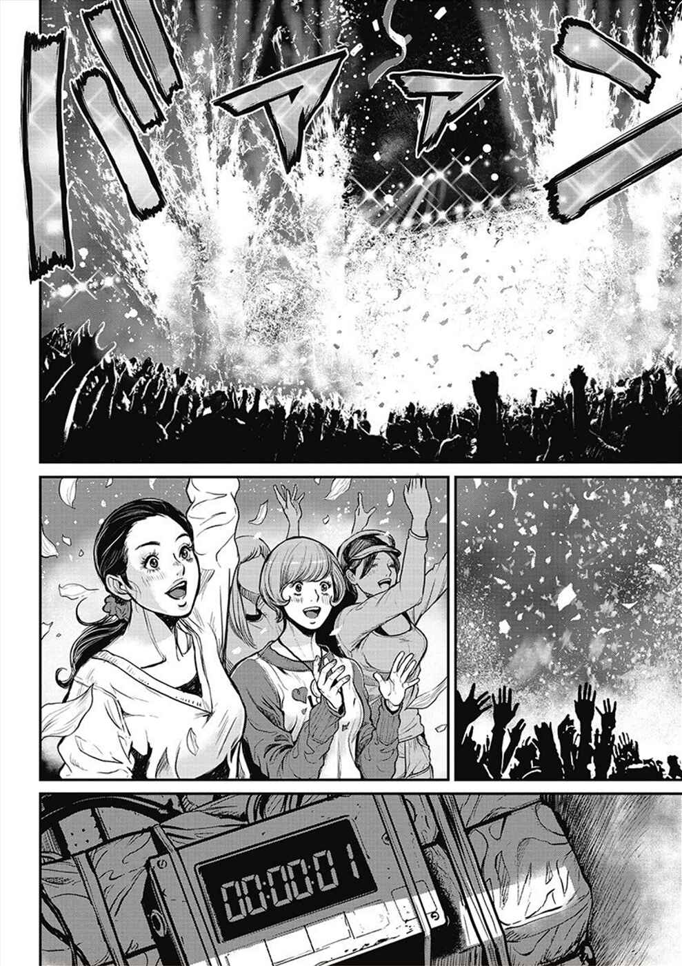 Page 14 Chapter 14 Pink Salon Sniper