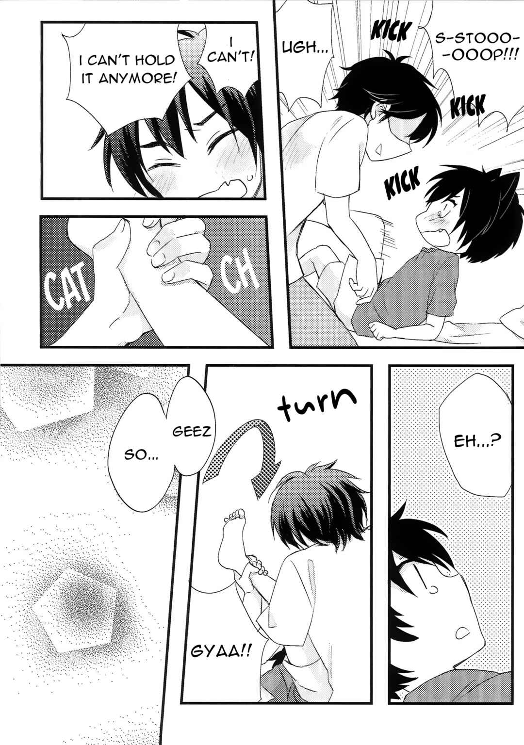 Page 11 Chapter Unknown_97ac Ace of Diamond - Thats not What I Meant! (Doujinshi)