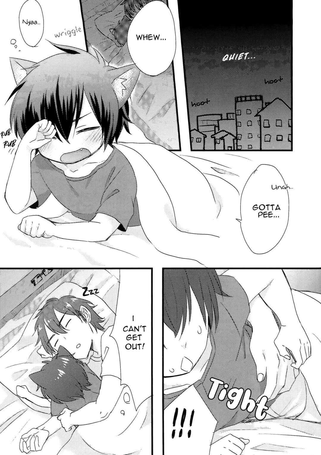 Page 5 Chapter Unknown_97ac Ace of Diamond - Thats not What I Meant! (Doujinshi)