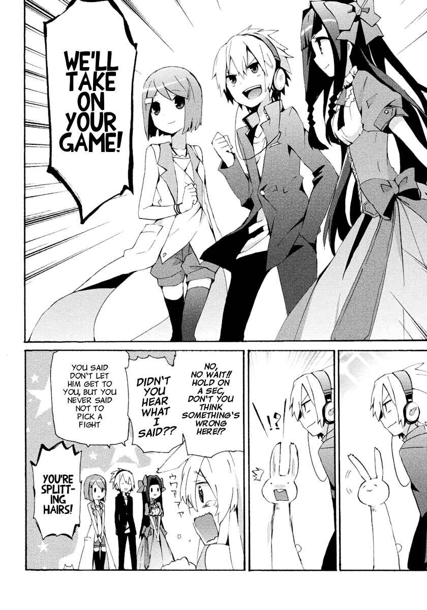 Page 25 Chapter 1 Mondaiji-tachi ga Isekai kara Kuru Sou desu yo? Z