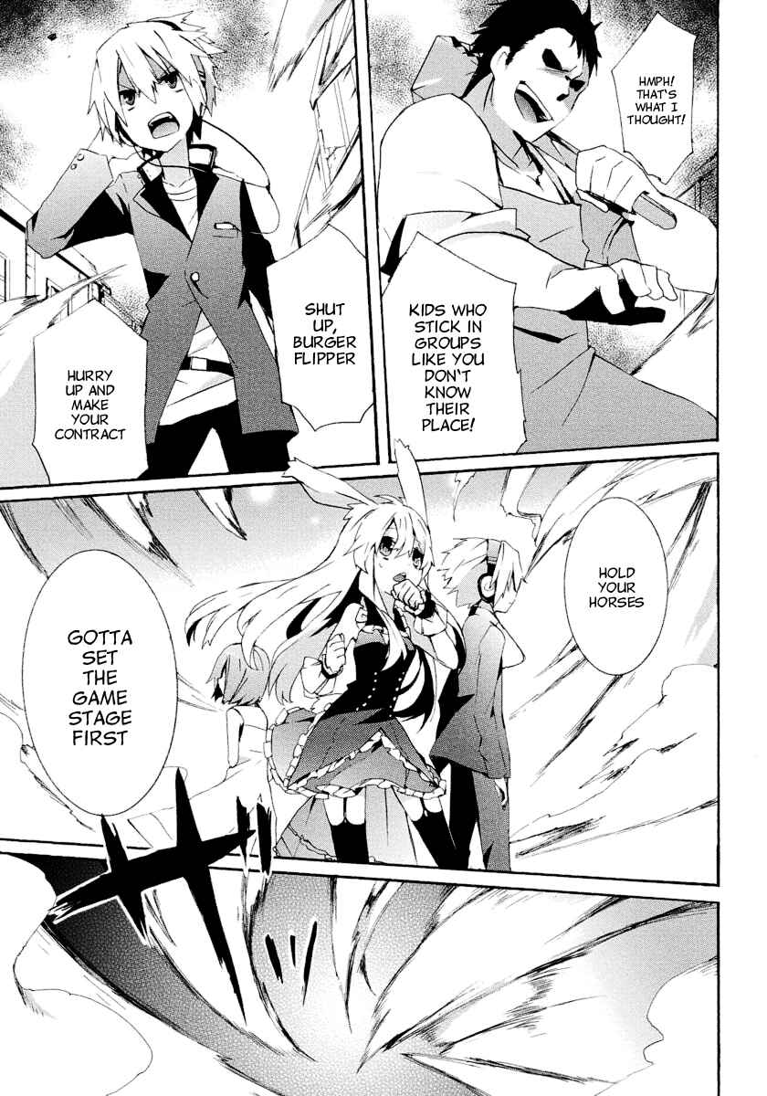 Page 26 Chapter 1 Mondaiji-tachi ga Isekai kara Kuru Sou desu yo? Z