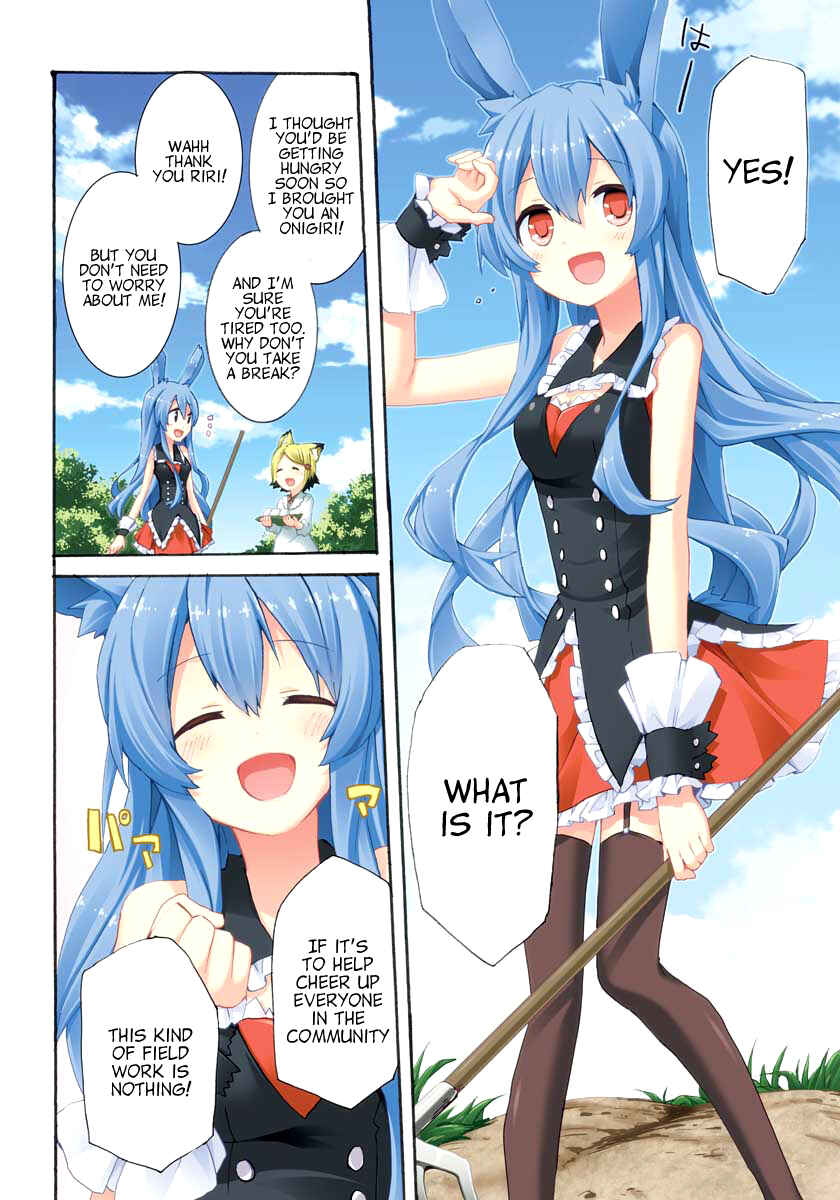 Page 5 Chapter 1 Mondaiji-tachi ga Isekai kara Kuru Sou desu yo? Z
