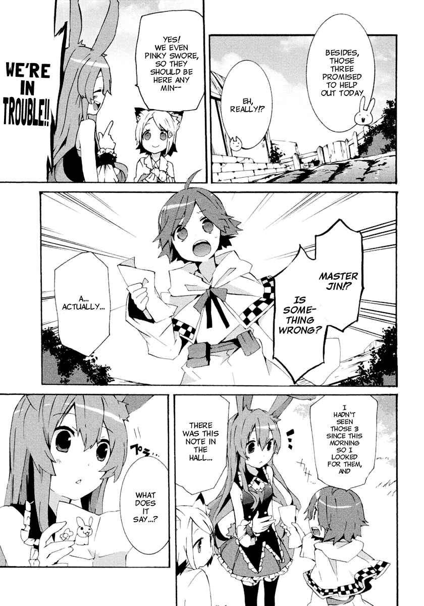 Page 6 Chapter 1 Mondaiji-tachi ga Isekai kara Kuru Sou desu yo? Z