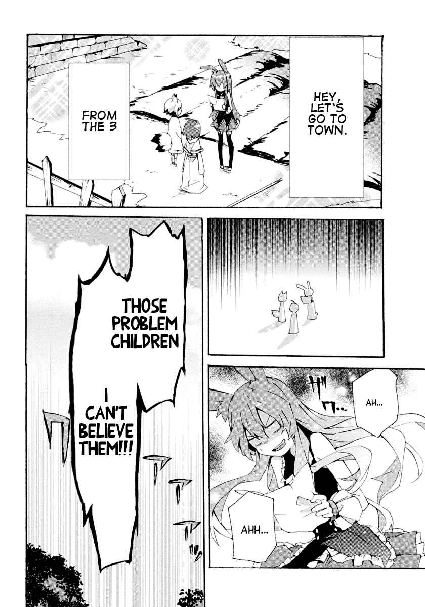 Page 7 Chapter 1 Mondaiji-tachi ga Isekai kara Kuru Sou desu yo? Z