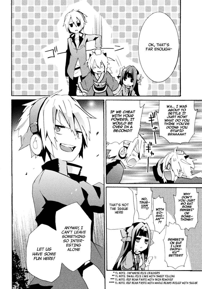 Page 10 Chapter 5 Mondaiji-tachi ga Isekai kara Kuru Sou desu yo? Z