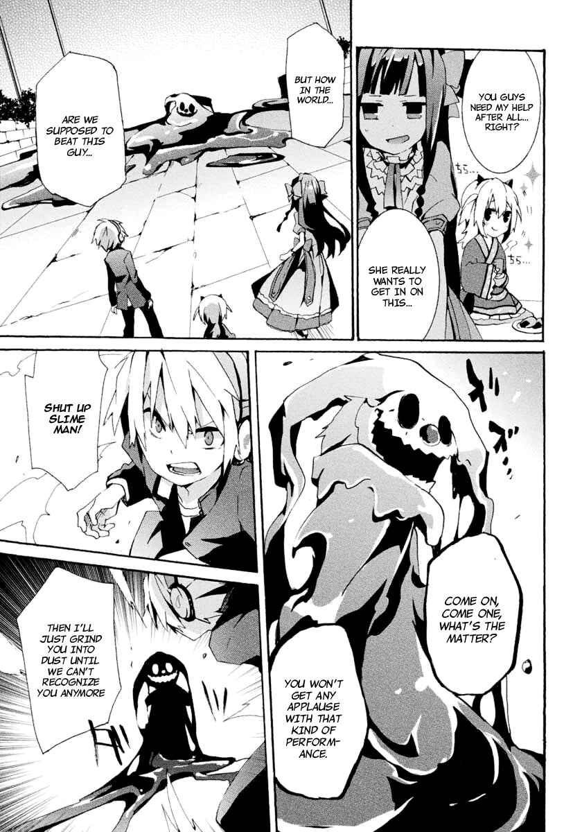 Page 15 Chapter 5 Mondaiji-tachi ga Isekai kara Kuru Sou desu yo? Z