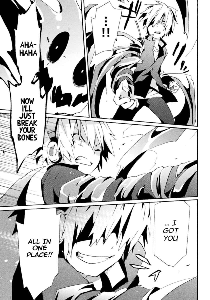 Page 17 Chapter 5 Mondaiji-tachi ga Isekai kara Kuru Sou desu yo? Z
