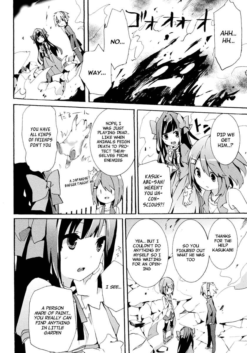 Page 23 Chapter 5 Mondaiji-tachi ga Isekai kara Kuru Sou desu yo? Z