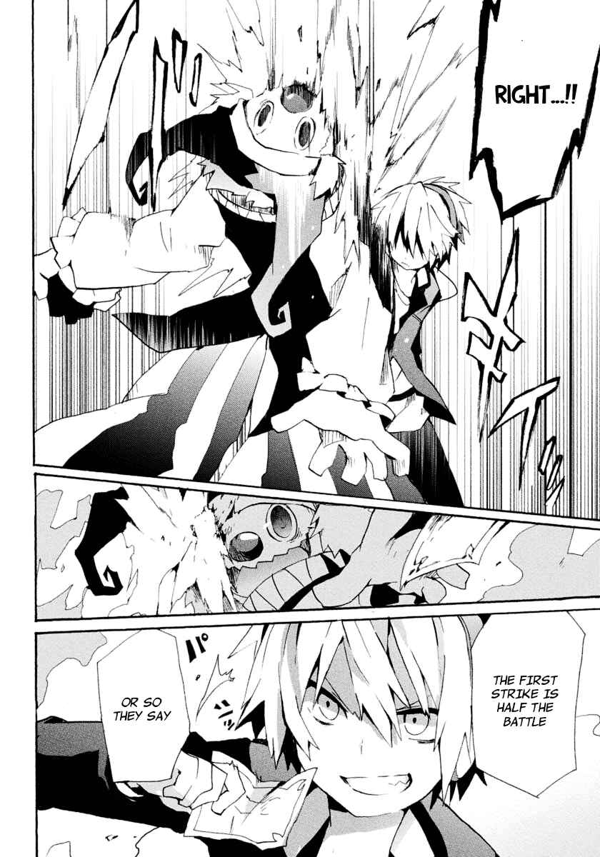Page 6 Chapter 5 Mondaiji-tachi ga Isekai kara Kuru Sou desu yo? Z