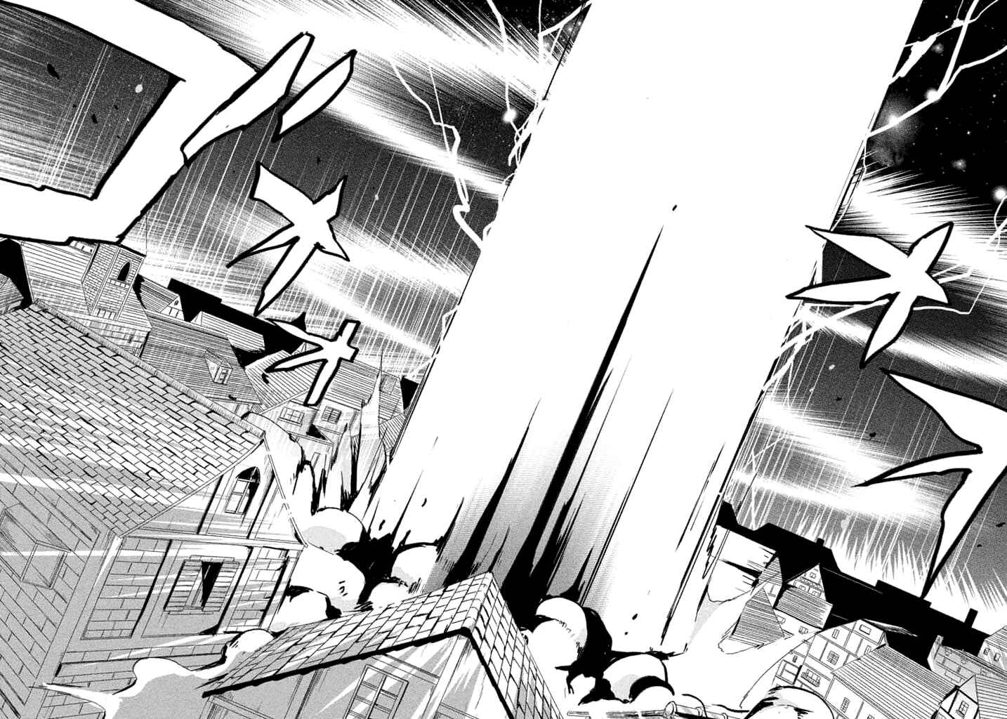 Page 22 Chapter 10 Mondaiji-tachi ga Isekai kara Kuru Sou desu yo? Z