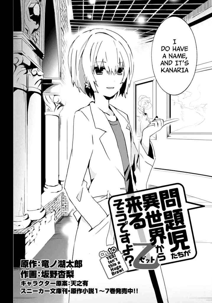 Page 4 Chapter 10 Mondaiji-tachi ga Isekai kara Kuru Sou desu yo? Z