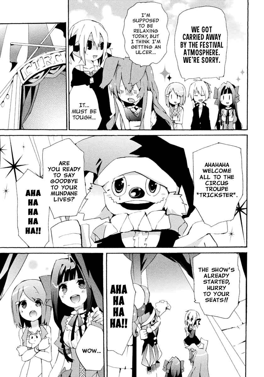 Page 14 Chapter 3 Mondaiji-tachi ga Isekai kara Kuru Sou desu yo? Z