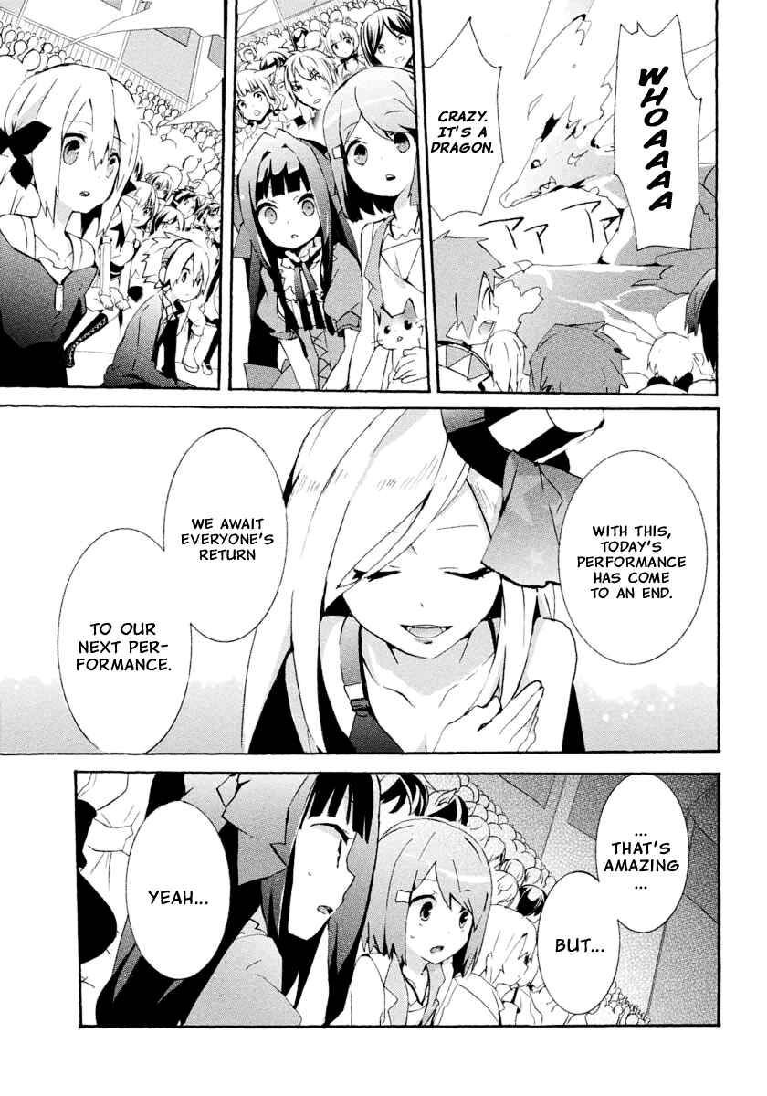 Page 23 Chapter 3 Mondaiji-tachi ga Isekai kara Kuru Sou desu yo? Z