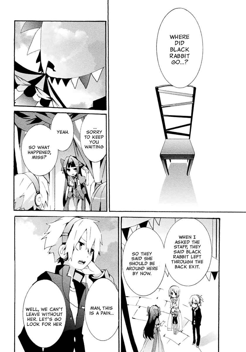 Page 24 Chapter 3 Mondaiji-tachi ga Isekai kara Kuru Sou desu yo? Z