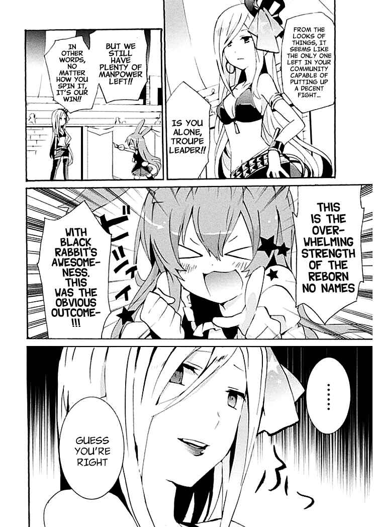 Page 5 Chapter 9 Mondaiji-tachi ga Isekai kara Kuru Sou desu yo? Z
