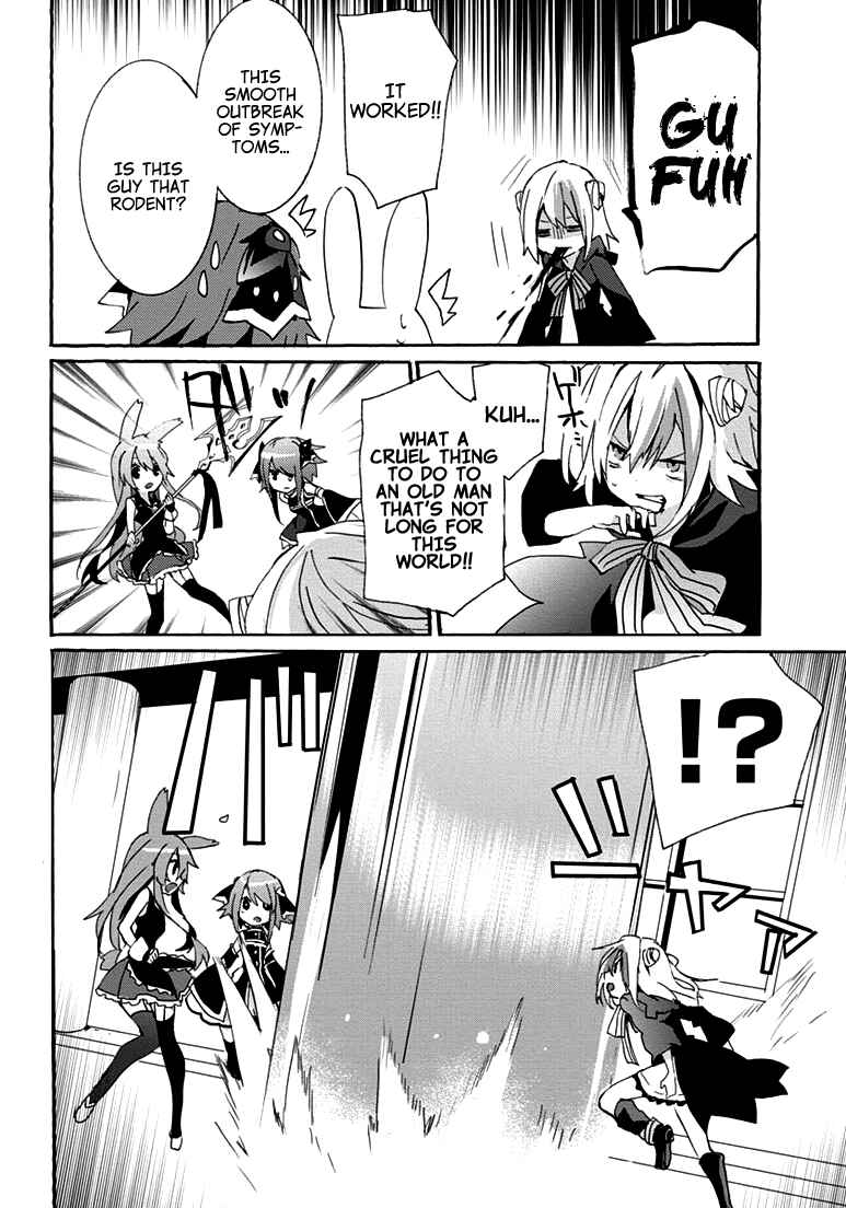 Page 14 Chapter 15 Mondaiji-tachi ga Isekai kara Kuru Sou desu yo? Z