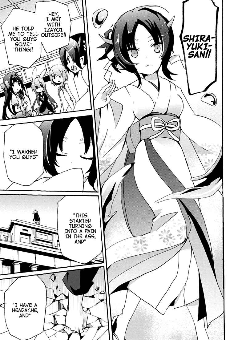 Page 15 Chapter 15 Mondaiji-tachi ga Isekai kara Kuru Sou desu yo? Z