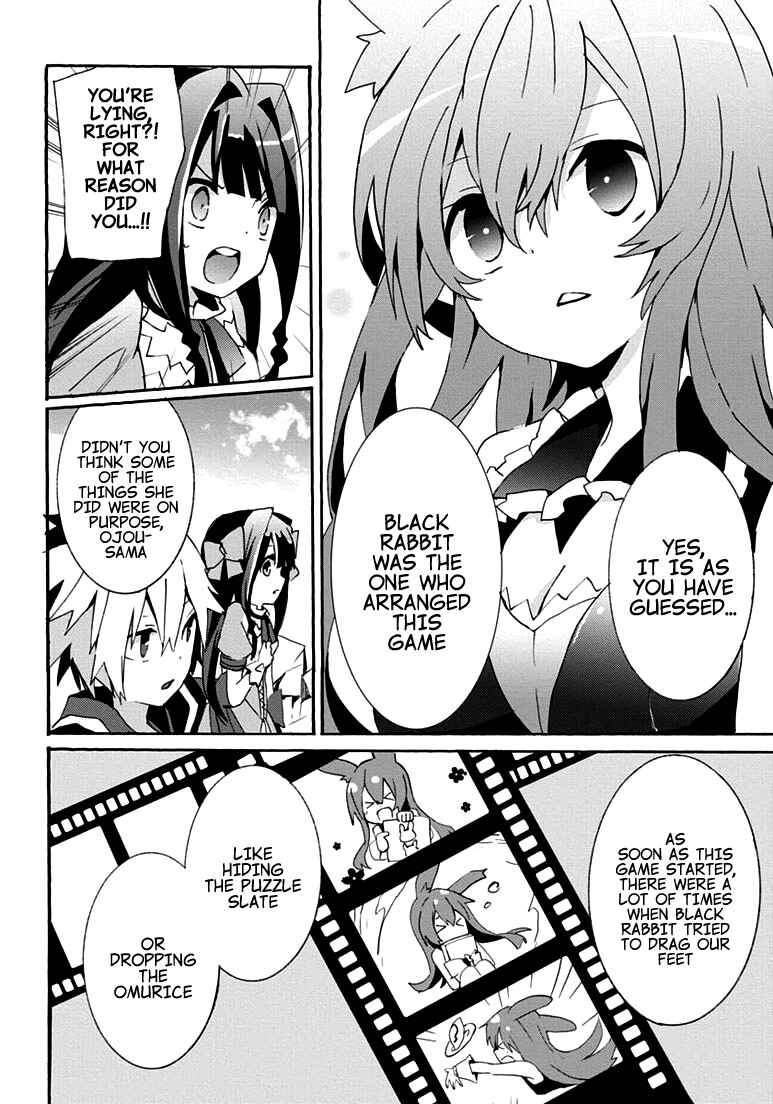 Page 23 Chapter 15 Mondaiji-tachi ga Isekai kara Kuru Sou desu yo? Z