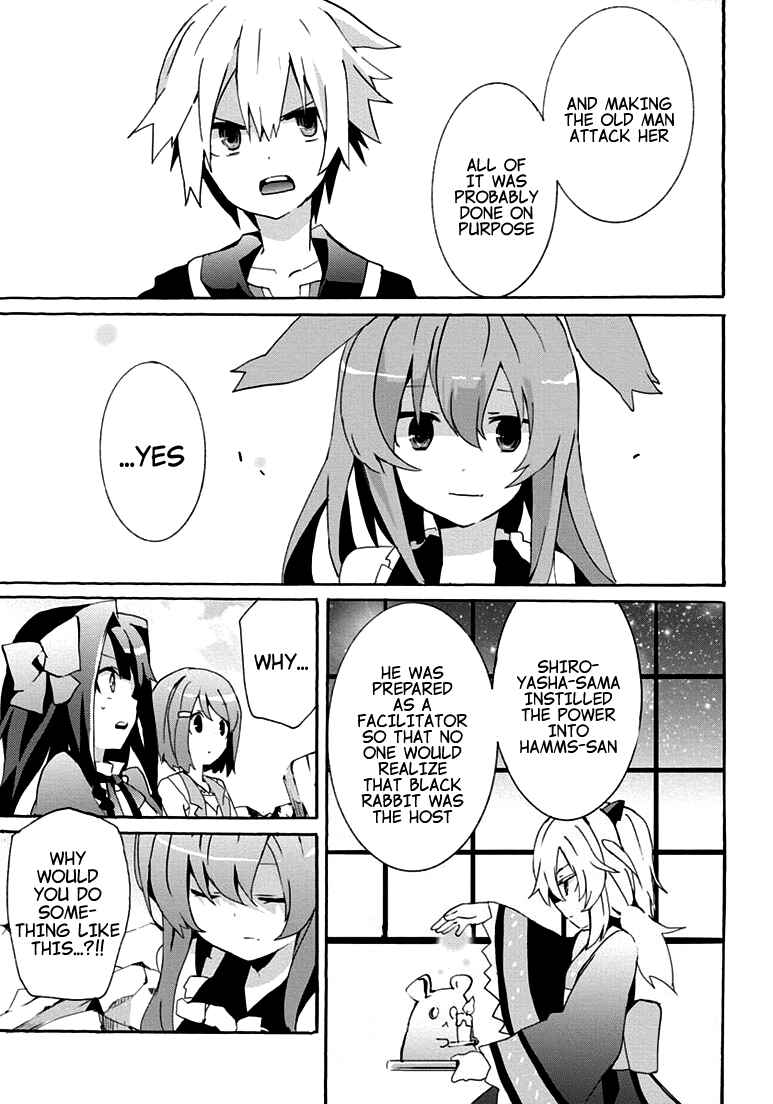 Page 24 Chapter 15 Mondaiji-tachi ga Isekai kara Kuru Sou desu yo? Z