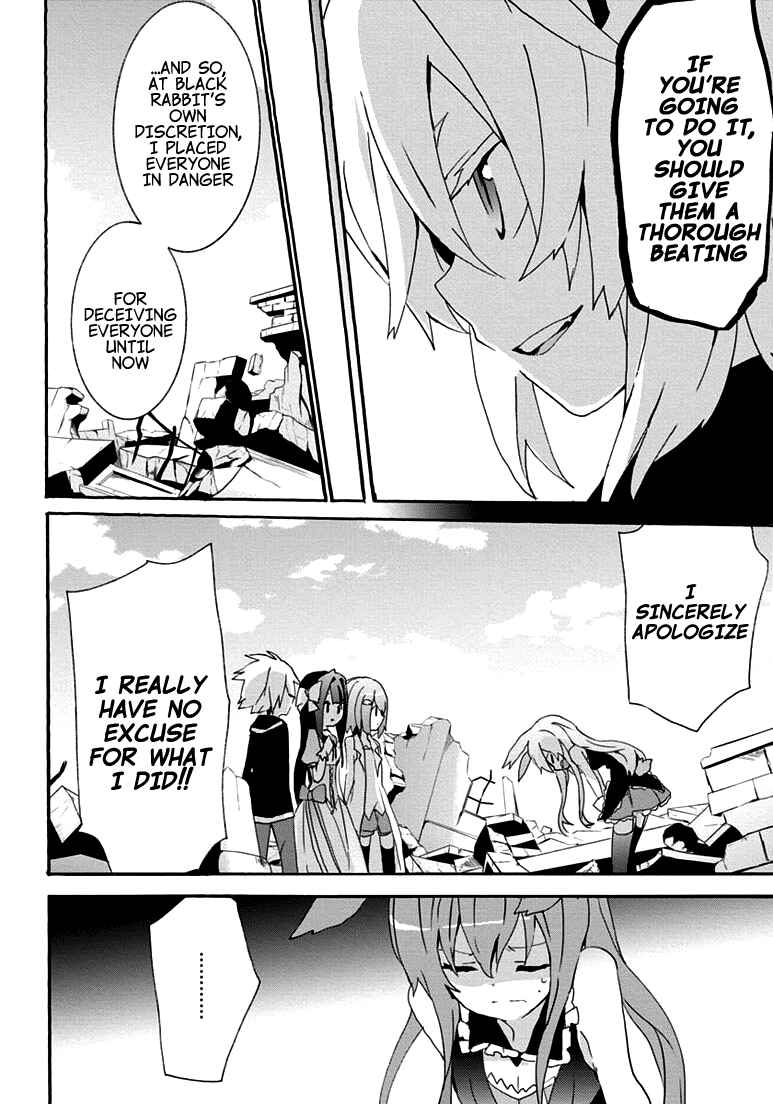 Page 27 Chapter 15 Mondaiji-tachi ga Isekai kara Kuru Sou desu yo? Z