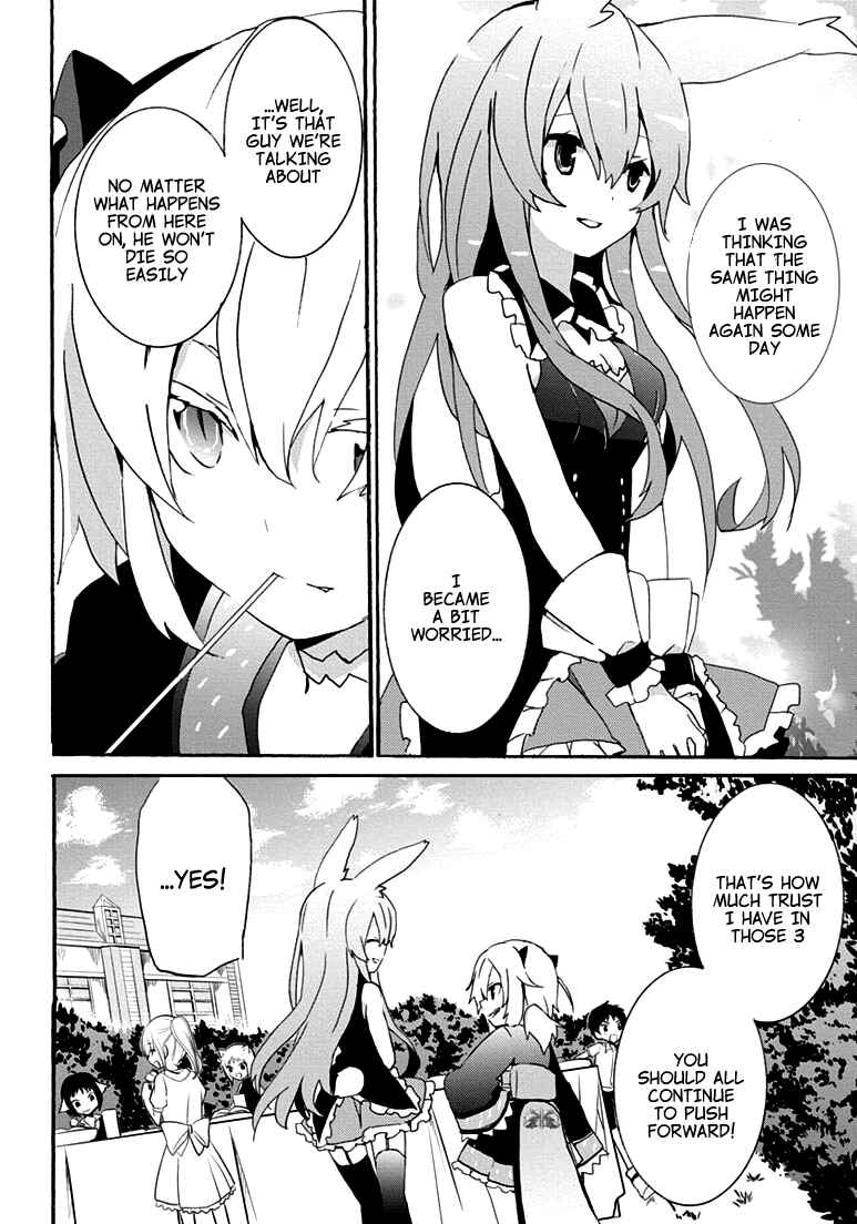 Page 33 Chapter 15 Mondaiji-tachi ga Isekai kara Kuru Sou desu yo? Z