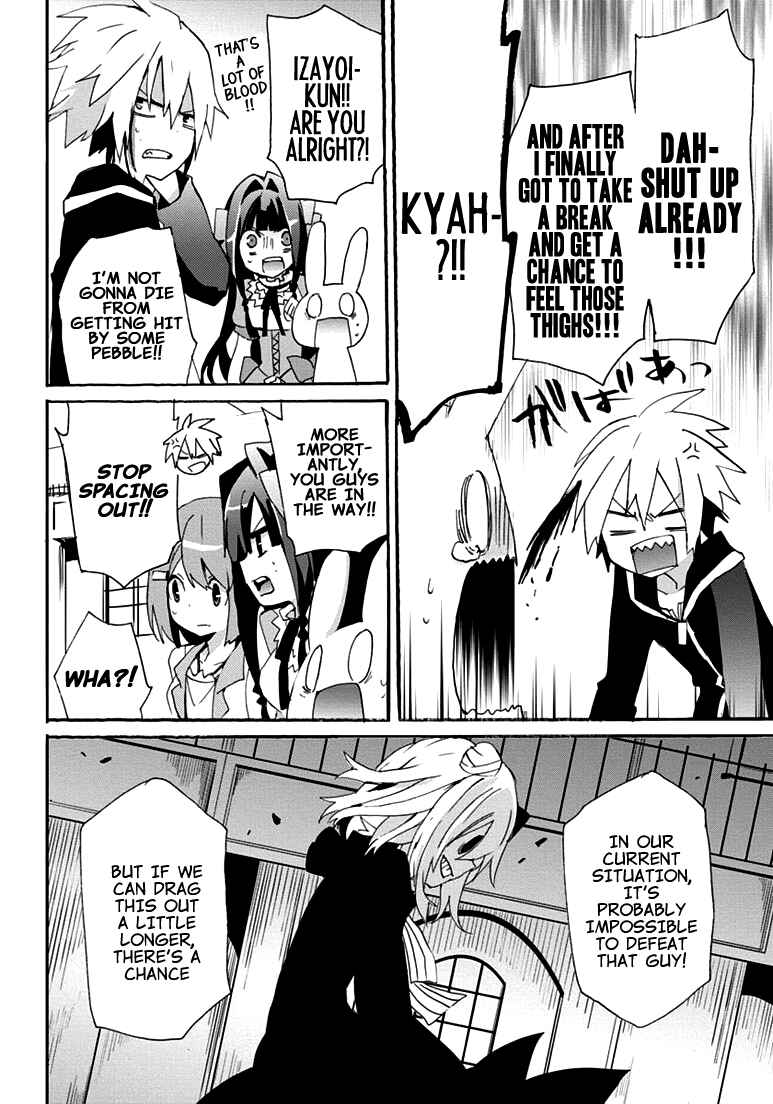 Page 6 Chapter 15 Mondaiji-tachi ga Isekai kara Kuru Sou desu yo? Z
