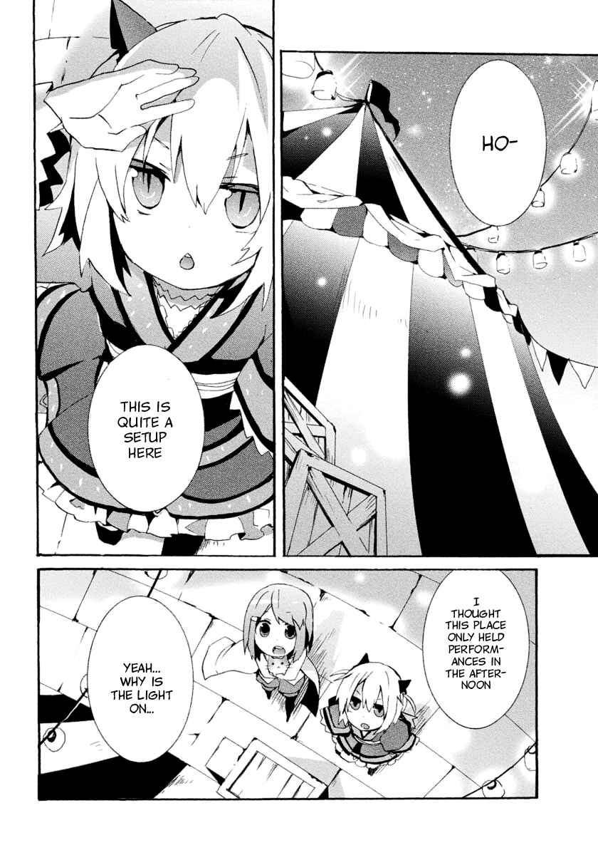 Page 17 Chapter 4 Mondaiji-tachi ga Isekai kara Kuru Sou desu yo? Z