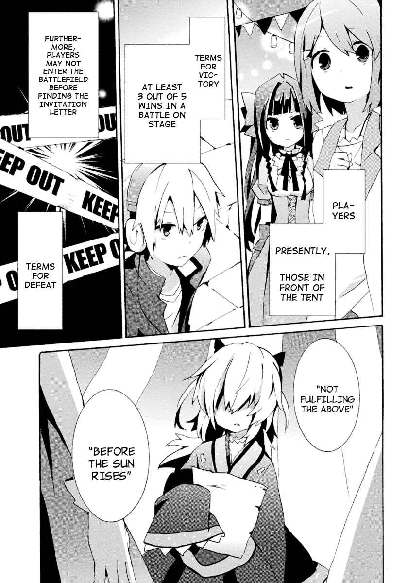 Page 20 Chapter 4 Mondaiji-tachi ga Isekai kara Kuru Sou desu yo? Z