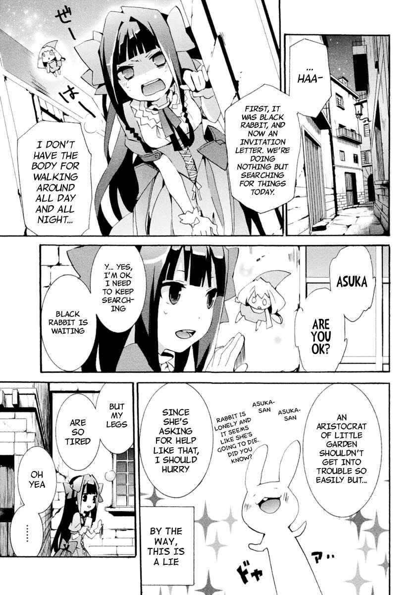 Page 24 Chapter 4 Mondaiji-tachi ga Isekai kara Kuru Sou desu yo? Z