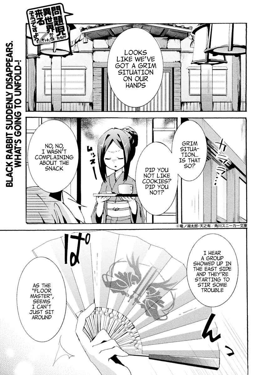 Page 4 Chapter 4 Mondaiji-tachi ga Isekai kara Kuru Sou desu yo? Z