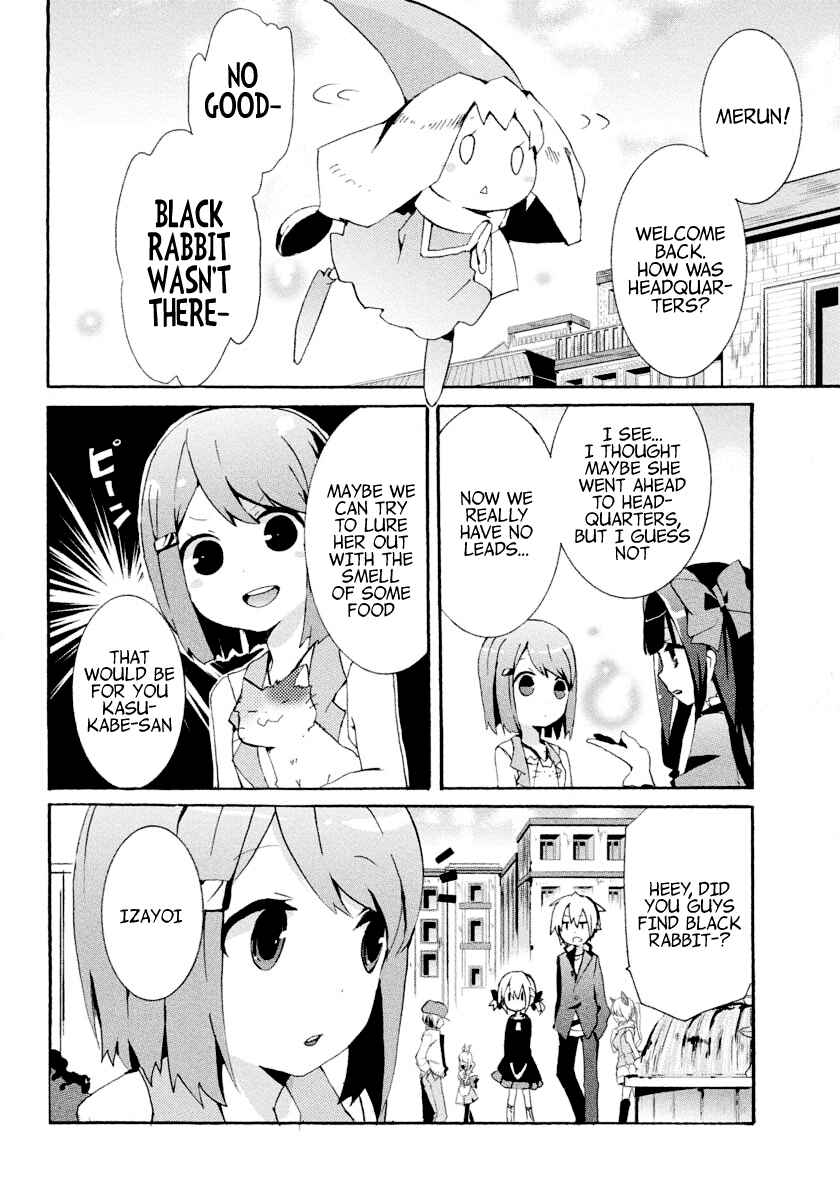 Page 7 Chapter 4 Mondaiji-tachi ga Isekai kara Kuru Sou desu yo? Z