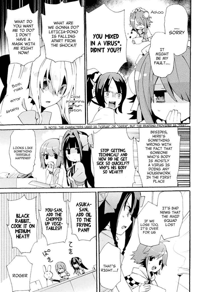 Page 17 Chapter 13 Mondaiji-tachi ga Isekai kara Kuru Sou desu yo? Z