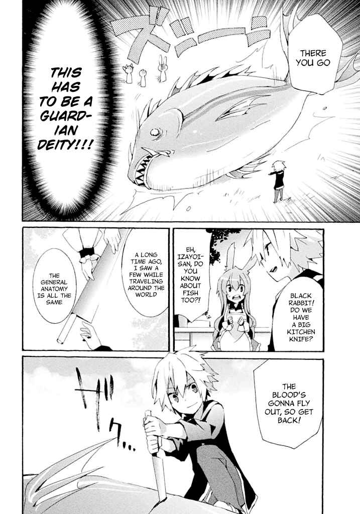 Page 23 Chapter 13 Mondaiji-tachi ga Isekai kara Kuru Sou desu yo? Z