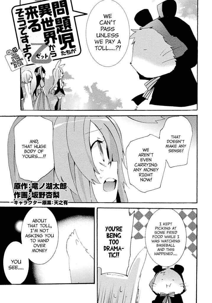 Page 3 Chapter 13 Mondaiji-tachi ga Isekai kara Kuru Sou desu yo? Z