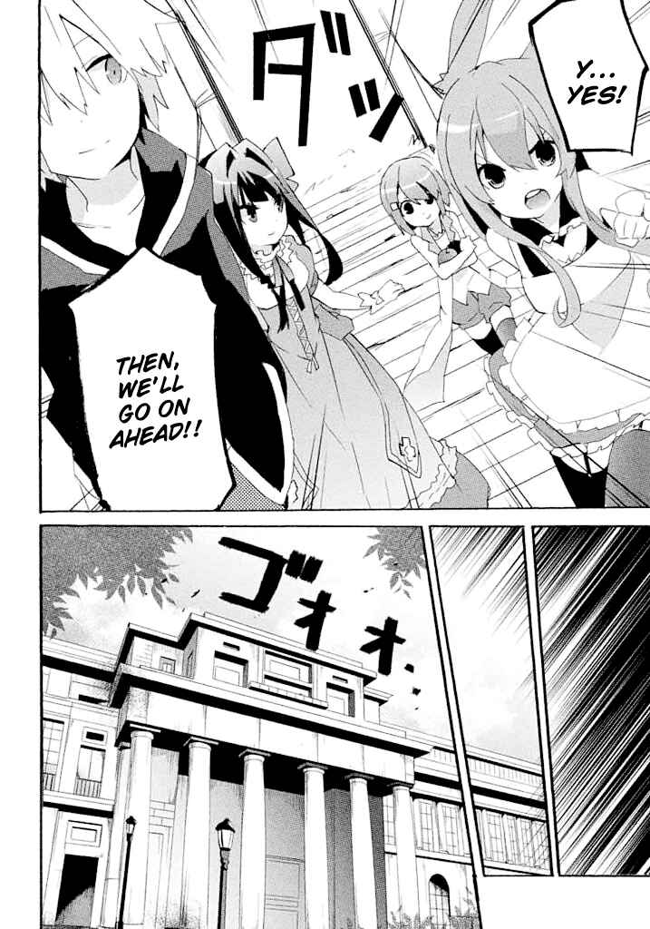 Page 31 Chapter 13 Mondaiji-tachi ga Isekai kara Kuru Sou desu yo? Z