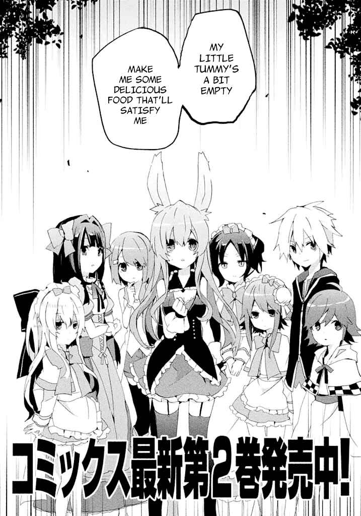 Page 4 Chapter 13 Mondaiji-tachi ga Isekai kara Kuru Sou desu yo? Z