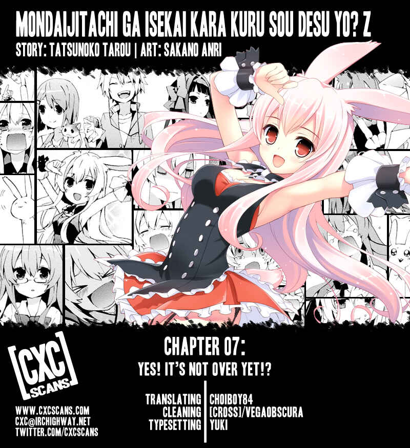 Page 1 Chapter 7 Mondaiji-tachi ga Isekai kara Kuru Sou desu yo? Z