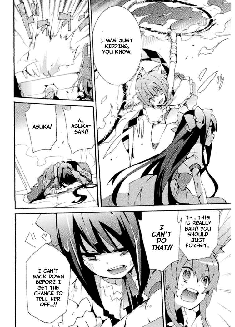 Page 14 Chapter 7 Mondaiji-tachi ga Isekai kara Kuru Sou desu yo? Z