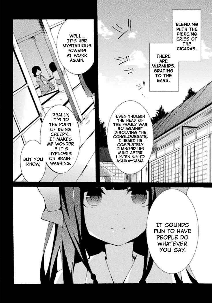 Page 16 Chapter 7 Mondaiji-tachi ga Isekai kara Kuru Sou desu yo? Z