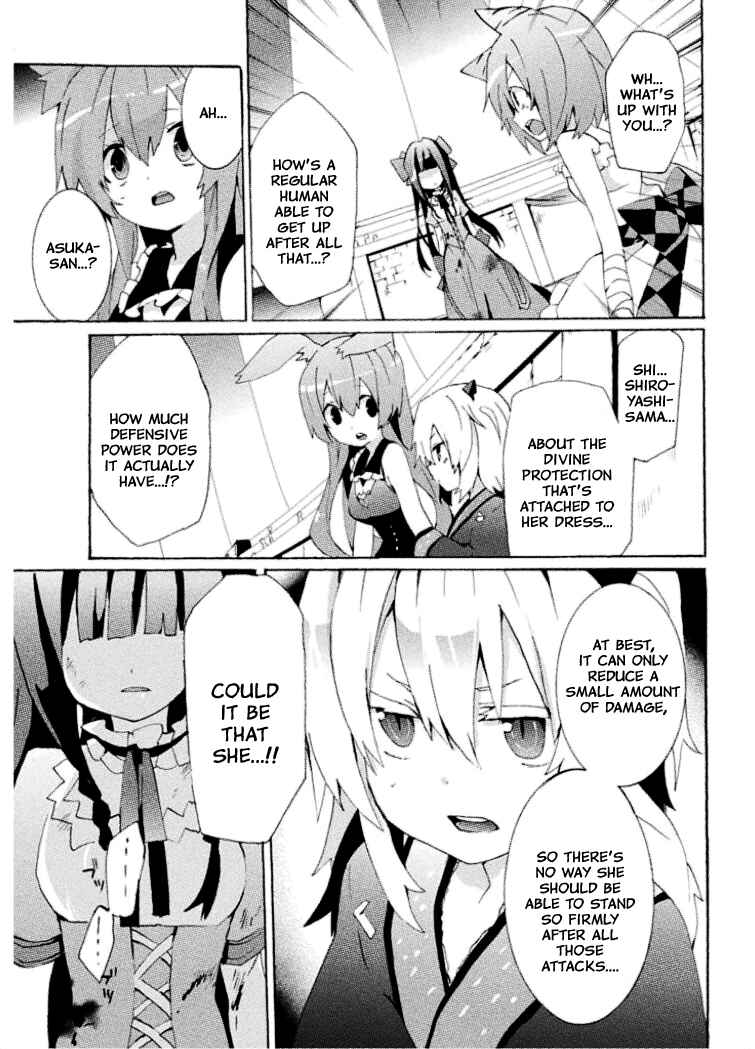 Page 19 Chapter 7 Mondaiji-tachi ga Isekai kara Kuru Sou desu yo? Z