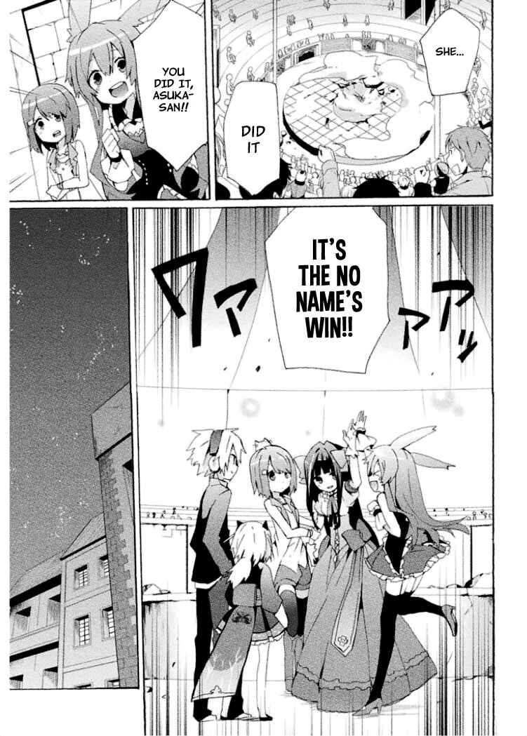 Page 28 Chapter 7 Mondaiji-tachi ga Isekai kara Kuru Sou desu yo? Z