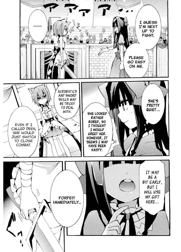 Page 5 Chapter 7 Mondaiji-tachi ga Isekai kara Kuru Sou desu yo? Z