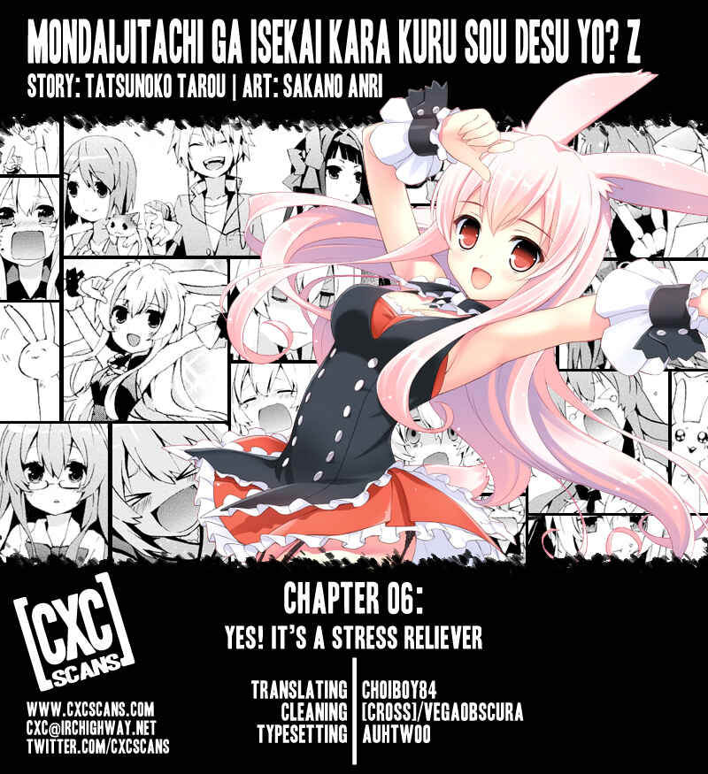 Page 1 Chapter 6 Mondaiji-tachi ga Isekai kara Kuru Sou desu yo? Z